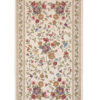 Χαλί Canvas Aubuson Round 821 J Royal Carpet - 150 x 150 cm