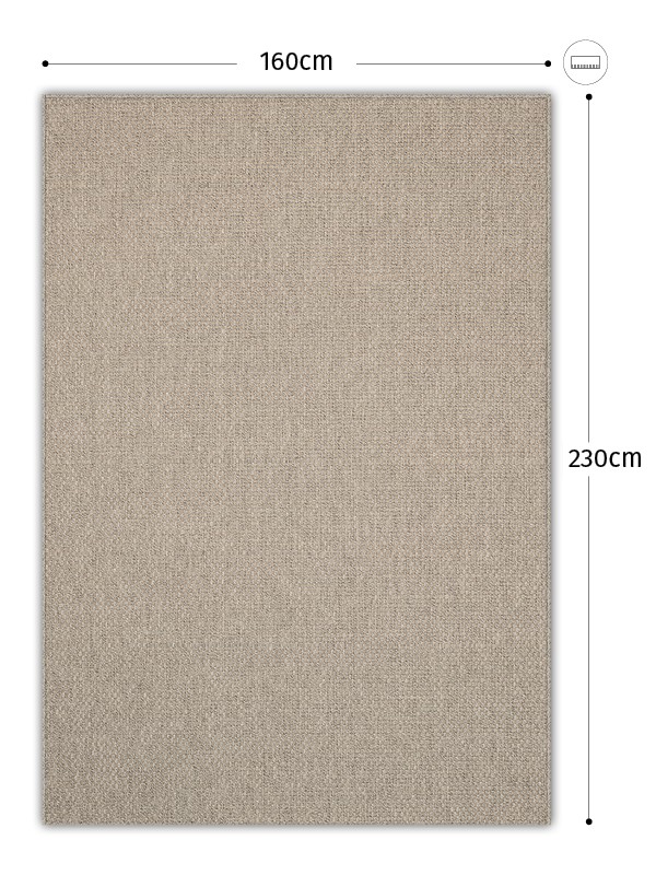 ΧΑΛΙ NATURA 343630 - 160X230 NewPlan